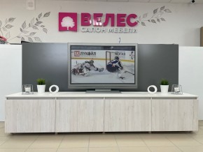 ТВ-тумбы в Ханты-Мансийске