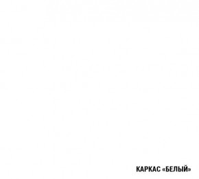 АНТИКА Кухонный гарнитур Мега Прайм (1200*1600 мм) в Ханты-Мансийске - hanty-mansiysk.mebel-74.com | фото