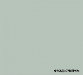 АСАЯ Кухонный гарнитур Мега Прайм (1600*1700 мм) в Ханты-Мансийске - hanty-mansiysk.mebel-74.com | фото
