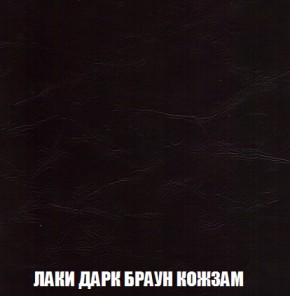 Диван Акварель 2 (ткань до 300) в Ханты-Мансийске - hanty-mansiysk.mebel-74.com | фото
