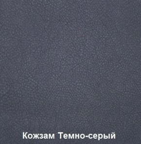 Диван двухместный DEmoku Д-2 (Беж/Белый) в Ханты-Мансийске - hanty-mansiysk.mebel-74.com | фото
