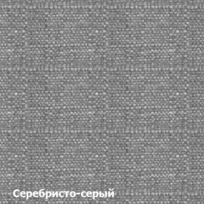 Диван двухместный DEmoku Д-2 (Серебристо-серый/Холодный серый) в Ханты-Мансийске - hanty-mansiysk.mebel-74.com | фото