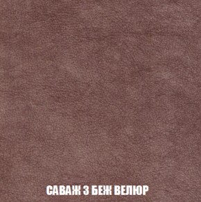 Диван Комбо 2 (ткань до 300) в Ханты-Мансийске - hanty-mansiysk.mebel-74.com | фото