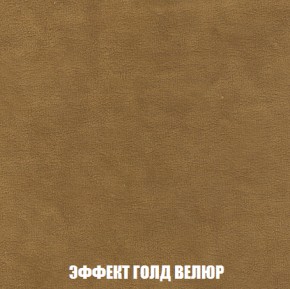 Диван Кристалл (ткань до 300) НПБ в Ханты-Мансийске - hanty-mansiysk.mebel-74.com | фото