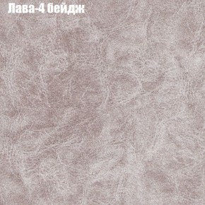 Диван угловой КОМБО-4 МДУ (ткань до 300) в Ханты-Мансийске - hanty-mansiysk.mebel-74.com | фото