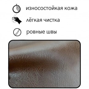 Диван Восход Д5-КК (кожзам коричневый) 1000 в Ханты-Мансийске - hanty-mansiysk.mebel-74.com | фото