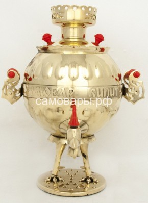 Электрический самовар "Петух на лапах" на 3 литра в Ханты-Мансийске - hanty-mansiysk.mebel-74.com | фото