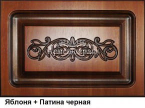 Гостиная Джулия в Ханты-Мансийске - hanty-mansiysk.mebel-74.com | фото