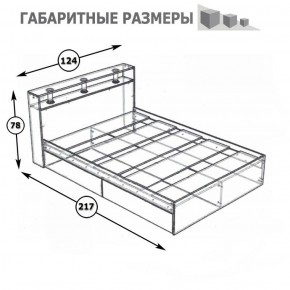Камелия Кровать 1200, цвет белый, ШхГхВ 123,5х217х78,2 см., сп.м. 1200х2000 мм., без матраса, основание есть в Ханты-Мансийске - hanty-mansiysk.mebel-74.com | фото