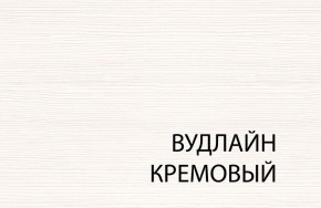 Комод 4S, TIFFANY, цвет вудлайн кремовый в Ханты-Мансийске - hanty-mansiysk.mebel-74.com | фото