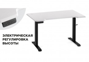 Компьютерный стол Маркос с механизмом подъема 120х75х75 белая шагрень / черный в Ханты-Мансийске - hanty-mansiysk.mebel-74.com | фото