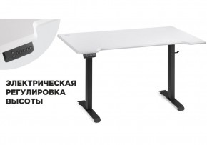 Компьютерный стол Маркос с механизмом подъема 140х80х75 белая шагрень / черный в Ханты-Мансийске - hanty-mansiysk.mebel-74.com | фото