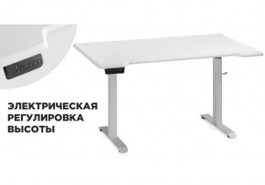 Компьютерный стол Маркос с механизмом подъема 140х80х75 белый / шагрень белая в Ханты-Мансийске - hanty-mansiysk.mebel-74.com | фото
