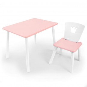 Комплект детской мебели стол и стул Корона (Розовый/Розовый/Белый) в Ханты-Мансийске - hanty-mansiysk.mebel-74.com | фото