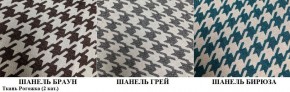 Мягкая мебель Кристалл (ткань до 300) НПБ в Ханты-Мансийске - hanty-mansiysk.mebel-74.com | фото