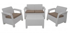 Комплект уличной мебели Yalta Premium Terrace Set (Ялта) белый (+подушки под спину) в Ханты-Мансийске - hanty-mansiysk.mebel-74.com | фото
