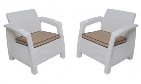 Комплект уличной мебели Yalta Premium Terrace Set (Ялта) белый (+подушки под спину) в Ханты-Мансийске - hanty-mansiysk.mebel-74.com | фото