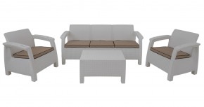 Комплект уличной мебели Yalta Premium Terrace Triple Set (Ялта) белый (+подушки под спину) в Ханты-Мансийске - hanty-mansiysk.mebel-74.com | фото