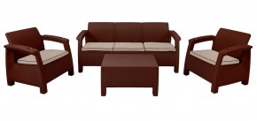 Комплект уличной мебели Yalta Premium Terrace Triple Set (Ялта) шоколадный (+подушки под спину) в Ханты-Мансийске - hanty-mansiysk.mebel-74.com | фото