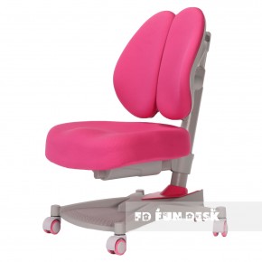 Детское кресло Contento Pink в Ханты-Мансийске - hanty-mansiysk.mebel-74.com | фото