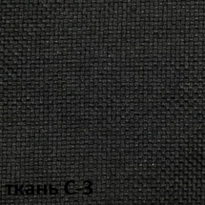 Кресло для руководителя  CHAIRMAN 279 С (ткань С-3) в Ханты-Мансийске - hanty-mansiysk.mebel-74.com | фото