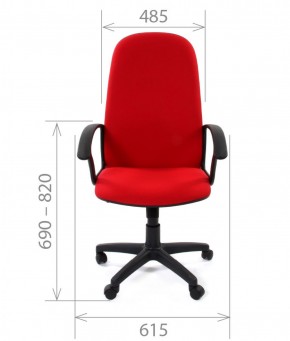 Кресло для руководителя CHAIRMAN 289 (ткань стандарт 10-356) в Ханты-Мансийске - hanty-mansiysk.mebel-74.com | фото