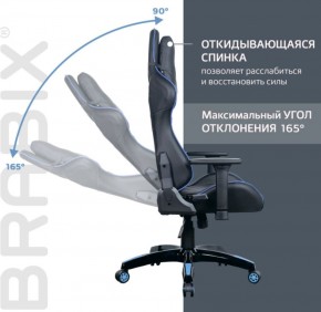 Кресло компьютерное BRABIX "GT Carbon GM-120" (черное/синее) 531930 в Ханты-Мансийске - hanty-mansiysk.mebel-74.com | фото