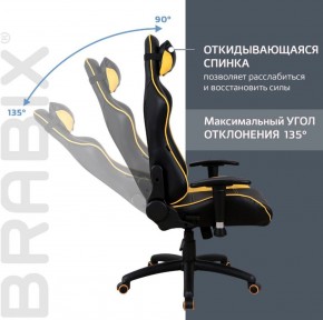 Кресло компьютерное BRABIX "GT Master GM-110" (черное/желтое) 531927 в Ханты-Мансийске - hanty-mansiysk.mebel-74.com | фото