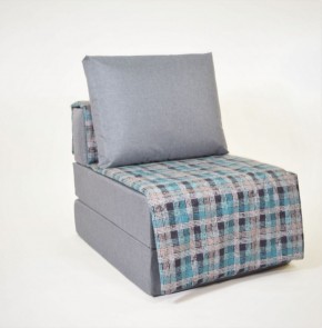 Кресло-кровать бескаркасное Харви (серый-квадро азур) в Ханты-Мансийске - hanty-mansiysk.mebel-74.com | фото
