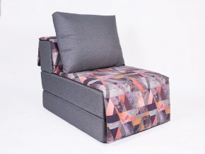 Кресло-кровать бескаркасное Харви (серый-сноу манго) в Ханты-Мансийске - hanty-mansiysk.mebel-74.com | фото