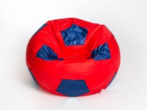 Кресло-мешок Мяч Большой в Ханты-Мансийске - hanty-mansiysk.mebel-74.com | фото