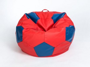 Кресло-мешок Мяч Большой (Экокожа) в Ханты-Мансийске - hanty-mansiysk.mebel-74.com | фото