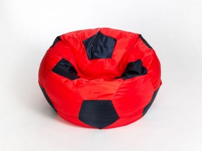 Кресло-мешок Мяч Малый в Ханты-Мансийске - hanty-mansiysk.mebel-74.com | фото