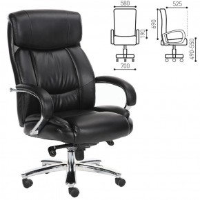 Кресло офисное BRABIX "Direct EX-580" (хром/рециклированная кожа/черное) 531824 в Ханты-Мансийске - hanty-mansiysk.mebel-74.com | фото