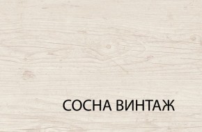 Кровать 120, MAGELLAN, цвет Сосна винтаж в Ханты-Мансийске - hanty-mansiysk.mebel-74.com | фото