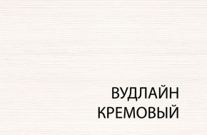 Кровать 120, TIFFANY, цвет вудлайн кремовый в Ханты-Мансийске - hanty-mansiysk.mebel-74.com | фото