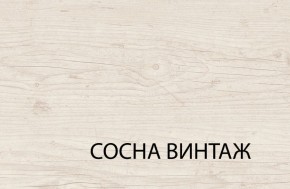 Кровать 140  c подъемником, MAGELLAN, цвет Сосна винтаж в Ханты-Мансийске - hanty-mansiysk.mebel-74.com | фото