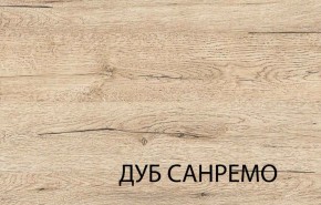 Кровать 140, OSKAR , цвет дуб Санремо в Ханты-Мансийске - hanty-mansiysk.mebel-74.com | фото