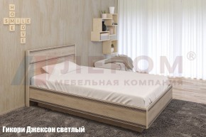 Кровать КР-1001 в Ханты-Мансийске - hanty-mansiysk.mebel-74.com | фото