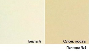 Кровать Магнат с мягкими спинками (1400*1900) в Ханты-Мансийске - hanty-mansiysk.mebel-74.com | фото