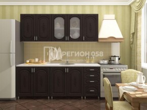 Кухня Боско 2.0 в Ханты-Мансийске - hanty-mansiysk.mebel-74.com | фото