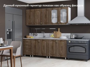 Кухня Флореаль 1.6 №2 (с ящиками) в Ханты-Мансийске - hanty-mansiysk.mebel-74.com | фото