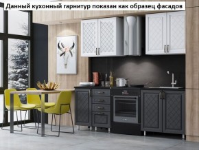 Кухня Престиж 2.5 в Ханты-Мансийске - hanty-mansiysk.mebel-74.com | фото
