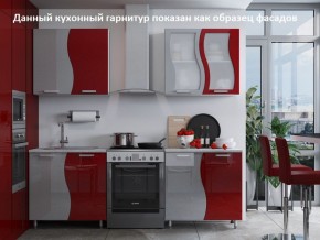 Кухня Волна 2.0 в Ханты-Мансийске - hanty-mansiysk.mebel-74.com | фото