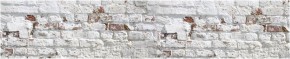 Кухонный фартук с тиснением «бетон» матовый KMB 009 (3000) в Ханты-Мансийске - hanty-mansiysk.mebel-74.com | фото