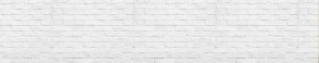 Кухонный фартук Текстура 016 МДФ матовый (3000) в Ханты-Мансийске - hanty-mansiysk.mebel-74.com | фото