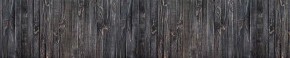 Кухонный фартук Текстура 151 МДФ матовый (3000) в Ханты-Мансийске - hanty-mansiysk.mebel-74.com | фото