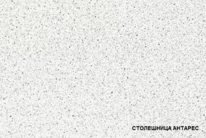 ЛИЗА-2 Кухонный гарнитур 1,6 Белый глянец холодный в Ханты-Мансийске - hanty-mansiysk.mebel-74.com | фото