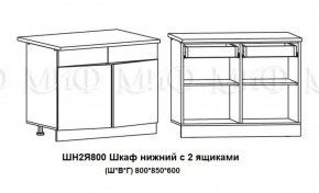 ЛИЗА-2 Кухонный гарнитур 1,6 Белый глянец холодный в Ханты-Мансийске - hanty-mansiysk.mebel-74.com | фото