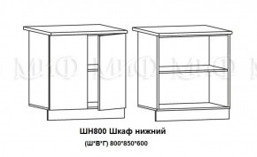 ЛИЗА-2 Кухонный гарнитур 1,8 Белый глянец холодный в Ханты-Мансийске - hanty-mansiysk.mebel-74.com | фото